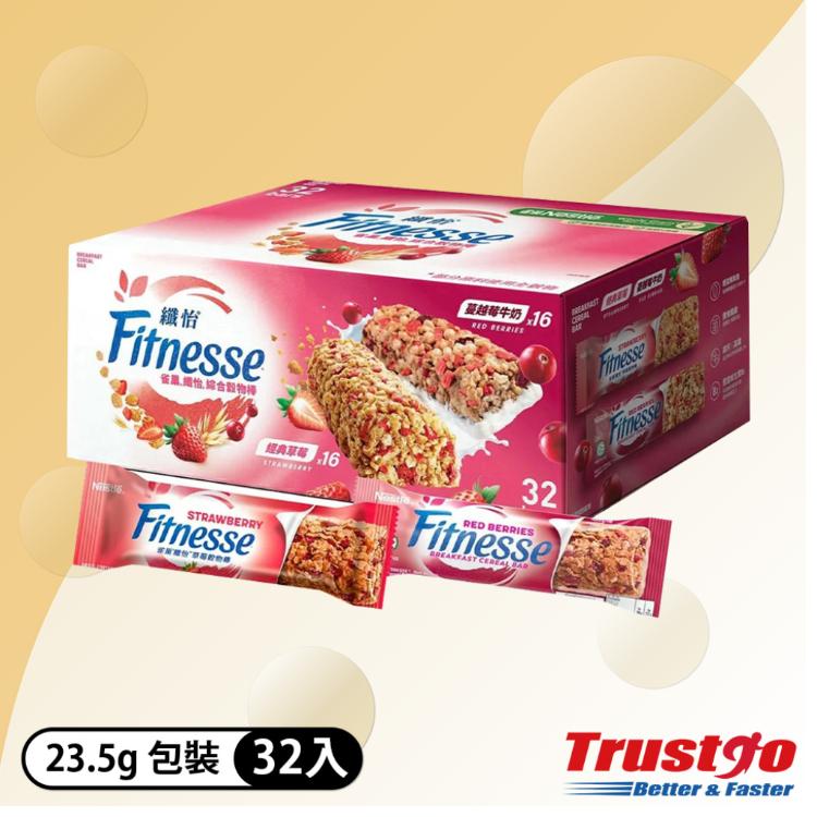 【美式賣場】雀巢纖怡 莓果牛奶 & 蔓越莓牛奶穀物棒