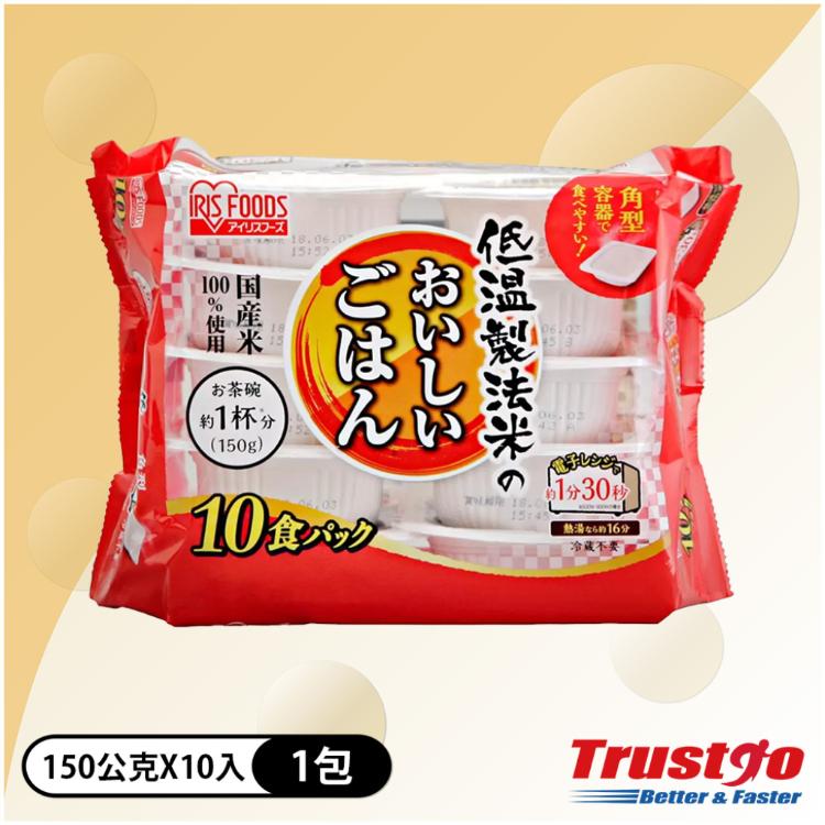【美式賣場】IRIS低溫製法微波白飯