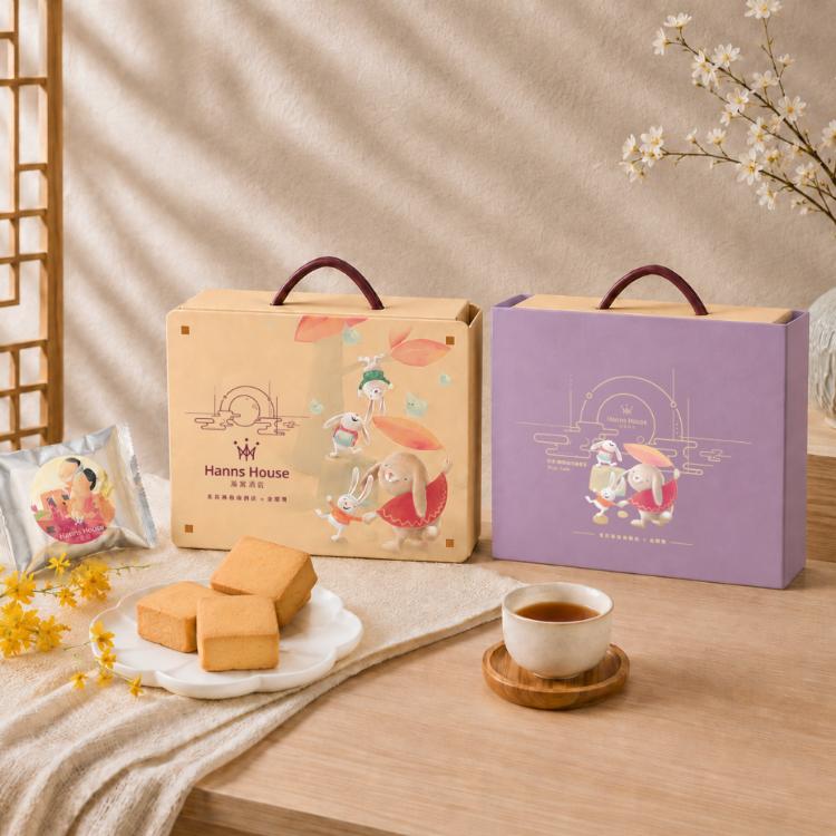 預購【瀚寓酒店】鳳梨澄金禮盒