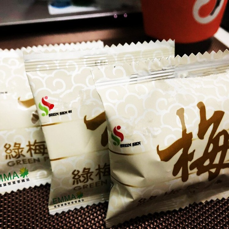 活性乳酸菌梅-綠梅果