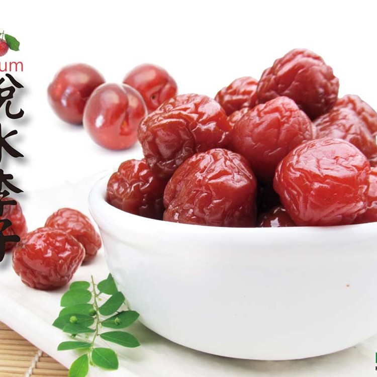 古早味蜜餞系列