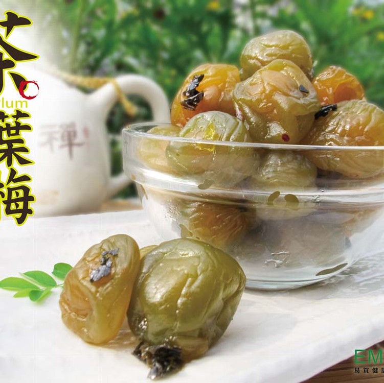 古早味蜜餞系列