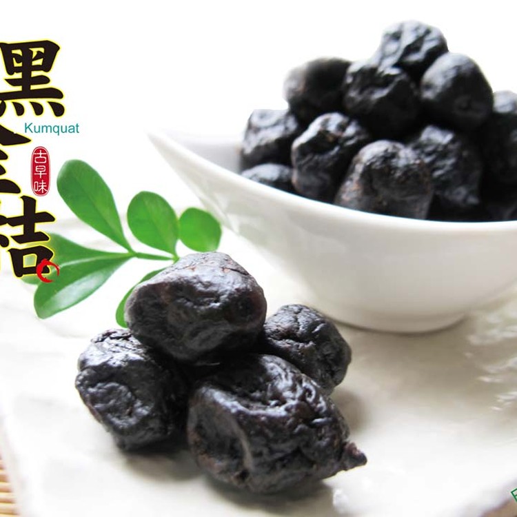 古早味蜜餞系列2