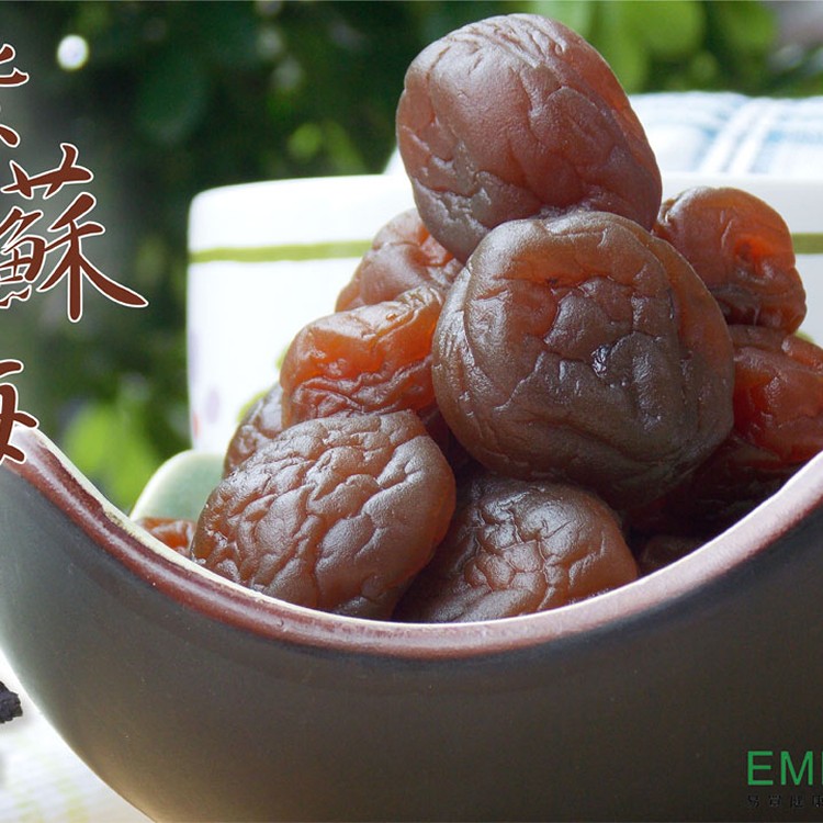 古早味蜜餞系列2