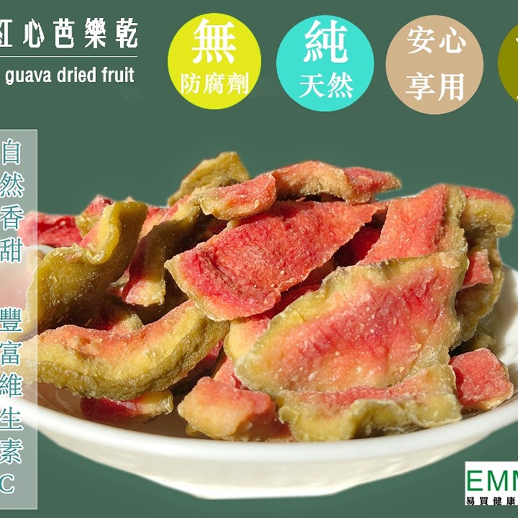 台灣果乾ˋ系列