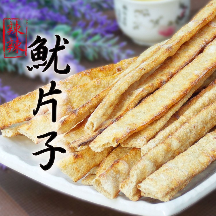 魷片子 烤魷魚條