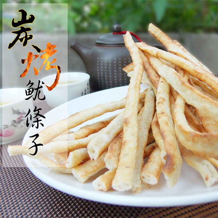 魷片子 烤魷魚條