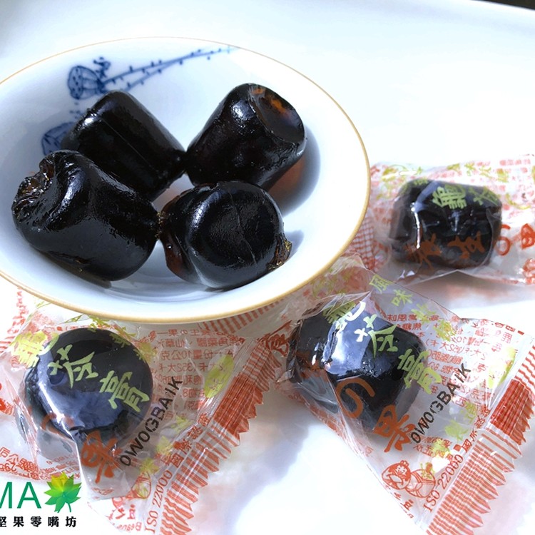 龜苓膏軟糖
