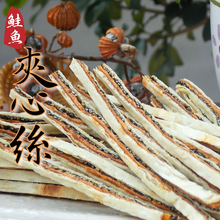 雙層夾心絲3種口味