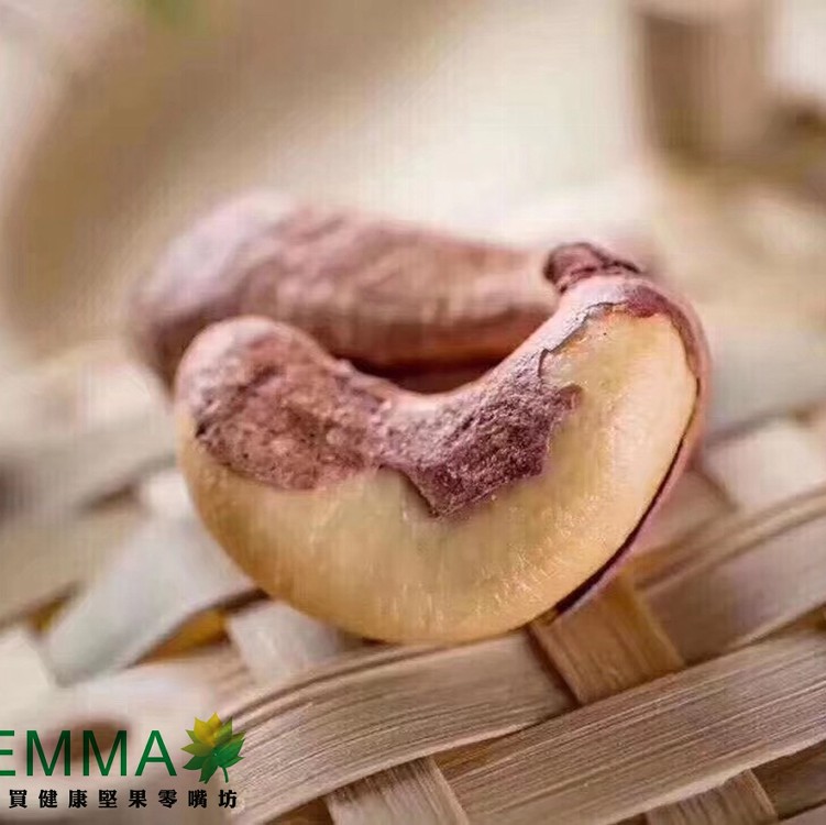 240w超大顆帶皮腰果