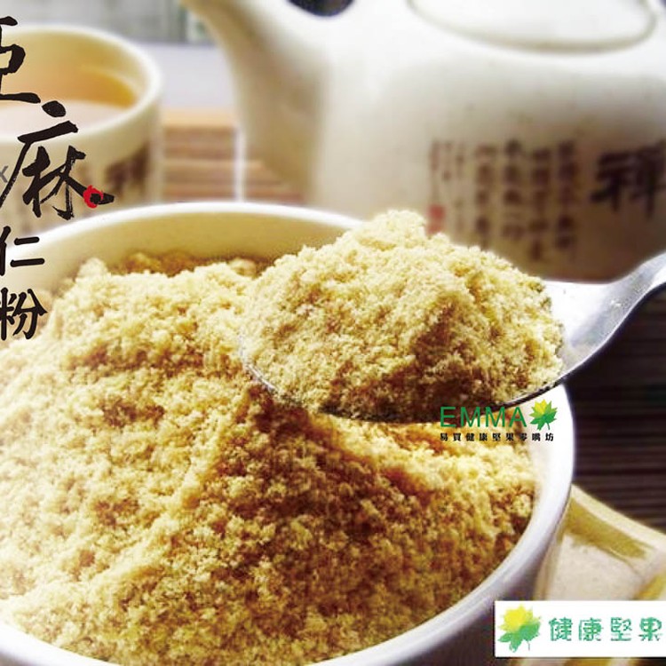 養身穀粉系列*1