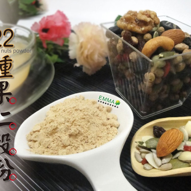 綜合堅果果仁穀粉2