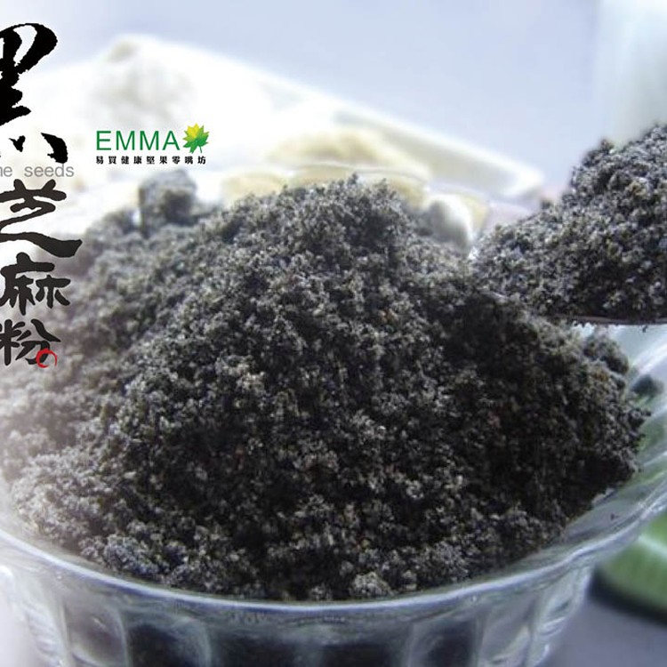 黑芝麻粉