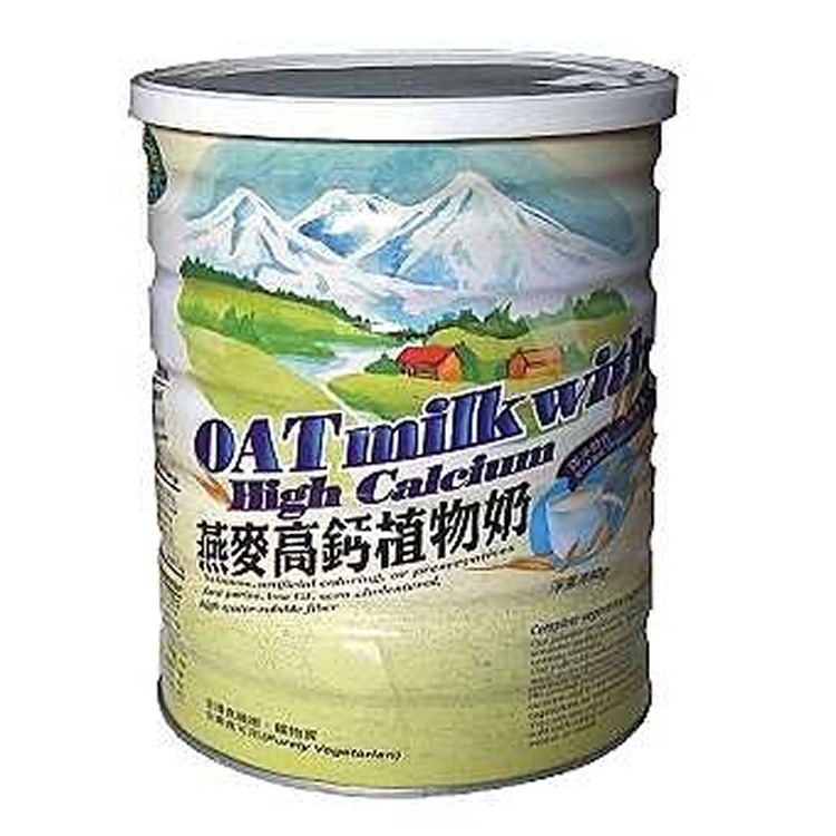 微米燕麥植物奶（純素）三罐1000元