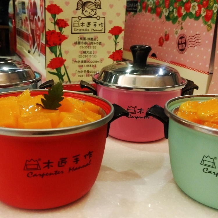 【木匠手作】超人氣療癒小電鍋 - 愛文芒果小電鍋蛋糕 (紅/綠/粉紅/粉藍 四色可選)