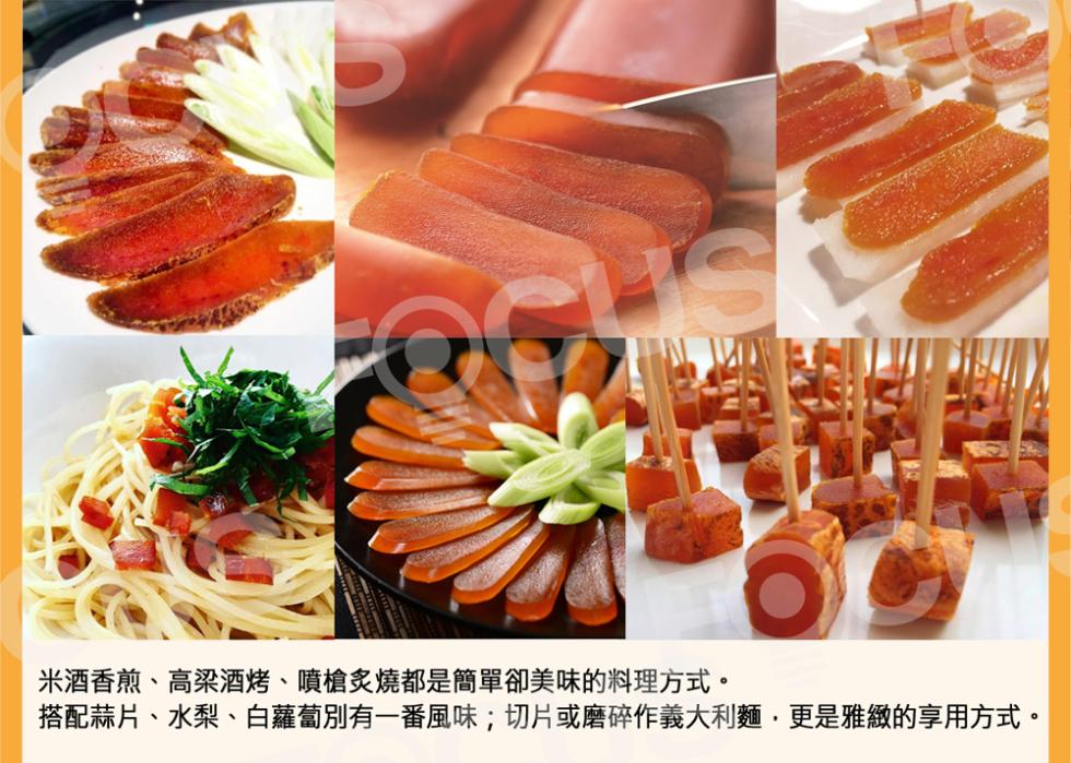 米酒香煎、高梁酒烤、噴槍炙燒都是簡單卻美味的料理方式。搭配蒜片、水梨、白蘿蔔別有一番風味;切片或磨碎作義大利麵,更是雅緻的享用方式。