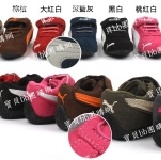 外貿運動童鞋~~~限己登記者下單 ★要登記的媽咪請到上方討論區留言登記 特價：$365