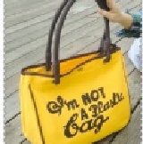 -happy玩家- ~~I'm Not A Plastic Bag~~全新咖啡提手、咖啡剌繡字體黃色NO:01059中型