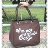 -happy玩家- ~~I'm Not A Plastic Bag~~全新咖啡提手、咖啡色NO:01063中型