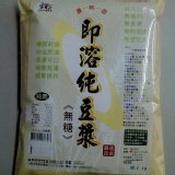 ★穀倉★無糖即溶豆漿粉/600g/包 天然純豆漿噴霧乾燥製成.沖泡即溶~口味香濃~無沉澱物 試喝美食小吃合購試吃 台南 團購 早餐 宵夜 特價：$180