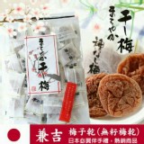 100g