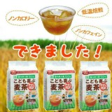 一袋52包