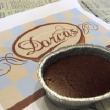 小古典巧克力重乳酪蛋糕 155g 即日起至4月15日止團購優惠試吃價～88元～訂購就送兩顆蘭姆葡萄乳酪球（2x15=30元）