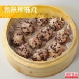 紫米珍珠丸25g*30粒/包