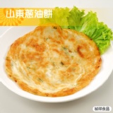 禎祥山東蔥油餅100g*10p 蔥油餅