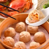 【禎祥】上海蟹黃湯包30g*30粒 湯包