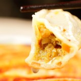 黃金豬肉鍋貼 特價：$105