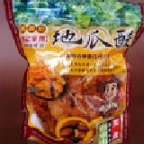 【鄉之味精選特產】台東楊記家傳地瓜酥(小) 精選地瓜香濃蜜汁 特價：$65