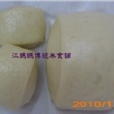 手工饅頭 - 原味(大) 6顆/遵循傳統製作-天然食材.絕不添加任何人工添加物及防腐劑(微甜吃得到麵粉最自然單純的香味)