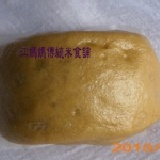 手工饅頭-黑糖(大) 特價：$72