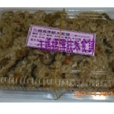 油飯 香菇.蝦米.黑豬肉....好滋味千萬別錯過~! 特價：$80