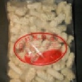 小西門深海土魠魚塊 一公斤業務包(1000公克)預炸品,不失重 特價：$255