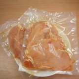 店面最Hito 超juicy【香雞排】 特價：$40