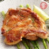 (彰寅) 無骨雞腿排