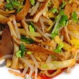 紅油肚絲 羊肚涼拌菜