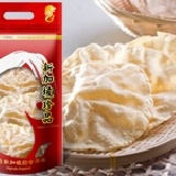 《永合》香脆印度餅【1包組】 ★來自新加坡的古早味★ 台灣〝獨家〞上市的新加坡珍品 特價：$72