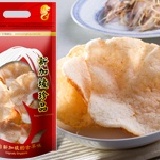 《永合》大蝦餅【1包組】 ★來自新加坡的古早味★ 台灣〝獨家〞上市的新加坡珍品