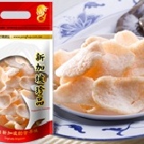 《永合》小蝦片【1包組】 ★來自新加坡的古早味★ 台灣〝獨家〞上市的新加坡珍品