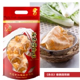 《永合》香脆蔬菜餅【1包組】 ＊＊素友們的>首選＊＊