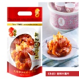 《永合》香辣木薯片【1包組】 ＊＊人氣商品 NO 1＊＊ 特價：$109