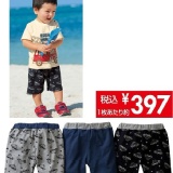 日單簡單款五分褲3件一組