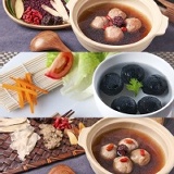 當歸､紅麴､墨魚3選2成本促銷價