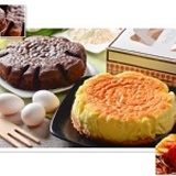 (超值大雙拼)黑惡魔半熟巧克力＋維也納半熟乳酪