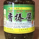 《醬菜類》香椿醬