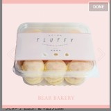 小熊菓子芙菲小圓餅（經典原味）