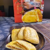 新莊老順香（金牌鳳梨酥）單片